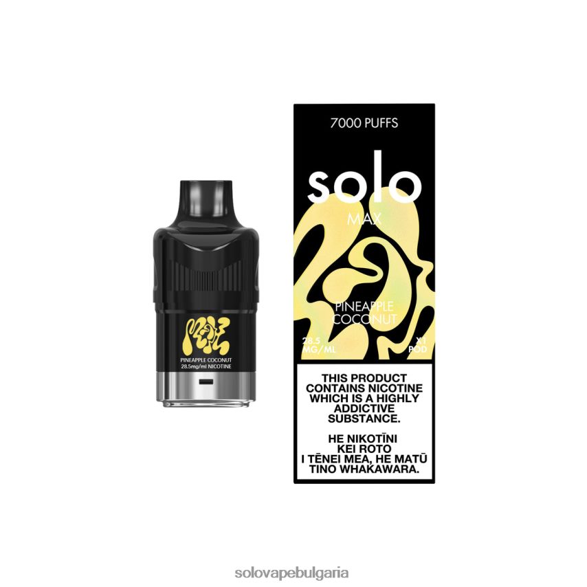 Solo MAX под ананас кокос - Solo Vape Цена 6LN0L475