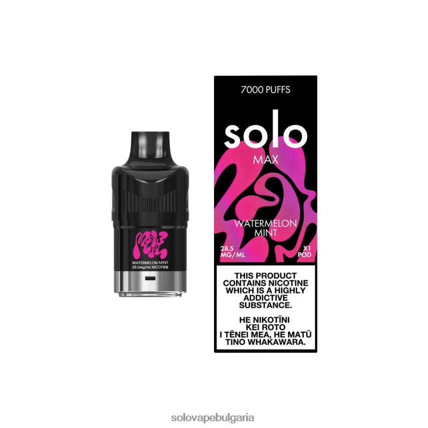 Solo MAX под диня мента - Solo Vape България 6LN0L486