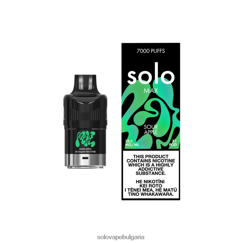 Solo MAX под кисела ябълка - Solo Vape София 6LN0L480