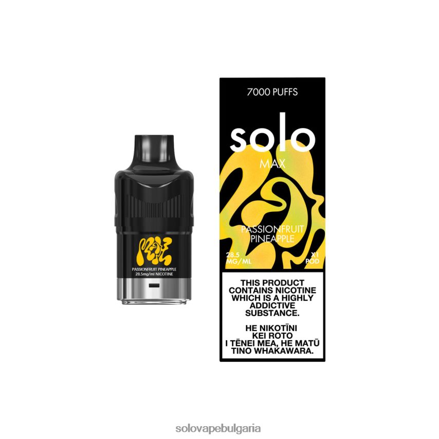 Solo MAX под маракуя ананас - Solo Вейп 6LN0L481