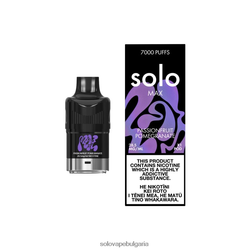 Solo MAX под маракуя нар - Solo Vape Цена 6LN0L489