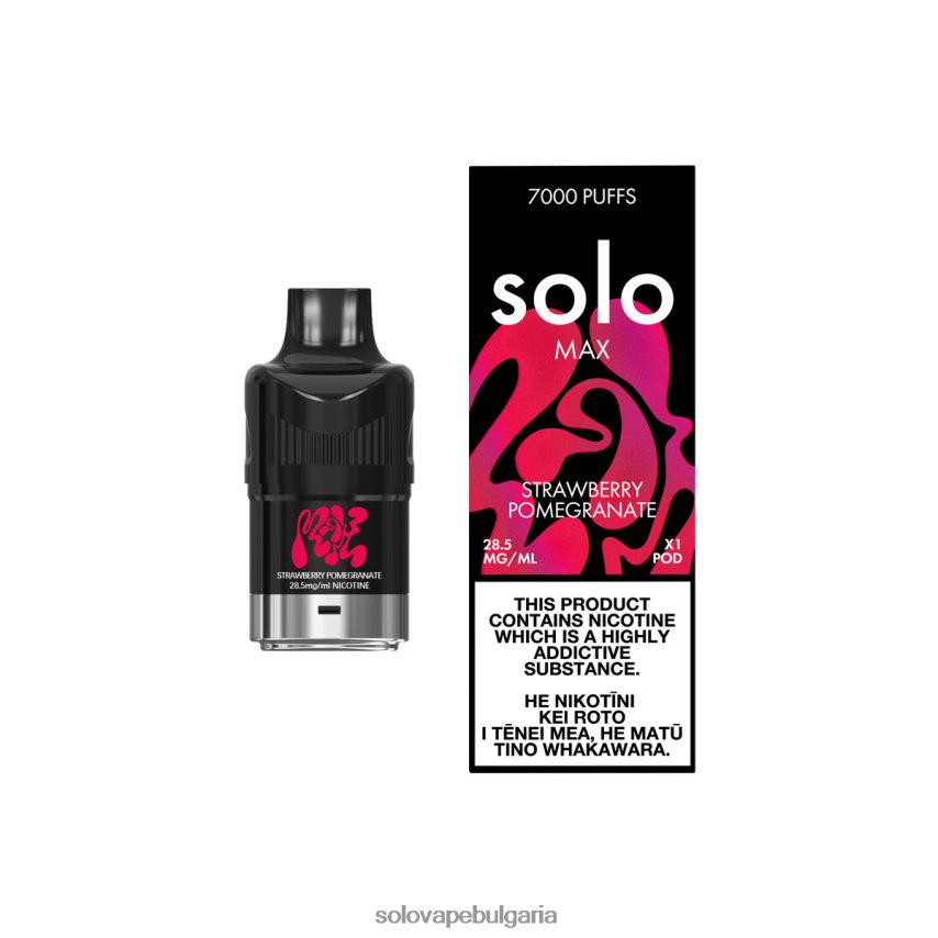 Solo MAX под ягодов нар - Solo Disposable Vape 6LN0L484