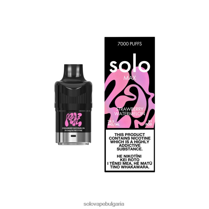 Solo MAX под ягодова диня - Solo Вейп 6LN0L488