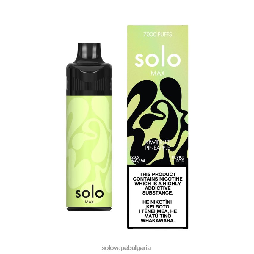 Solo MAX шушулка комплект киви ананас - Solo Vape Цена 6LN0L468