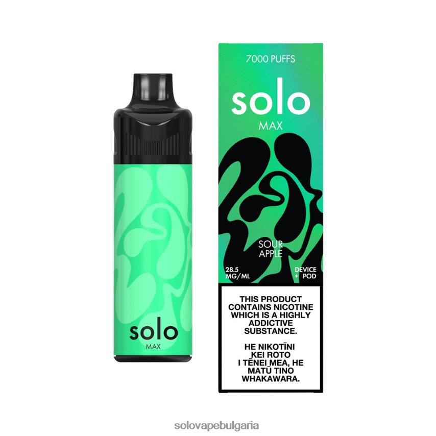 Solo MAX шушулка комплект кисела ябълка - Solo Disposable Vape 6LN0L470