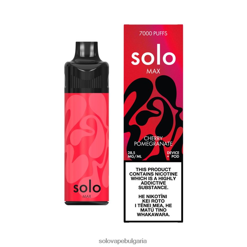 Solo MAX шушулка комплект черешов нар - Solo Vape София 6LN0L466