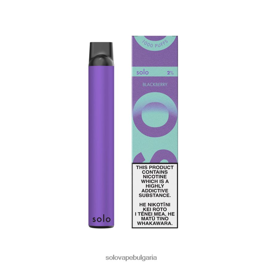 Solo колекция вейп рай за еднократна употреба къпина - Solo Vape Bulgaria 6LN0L422