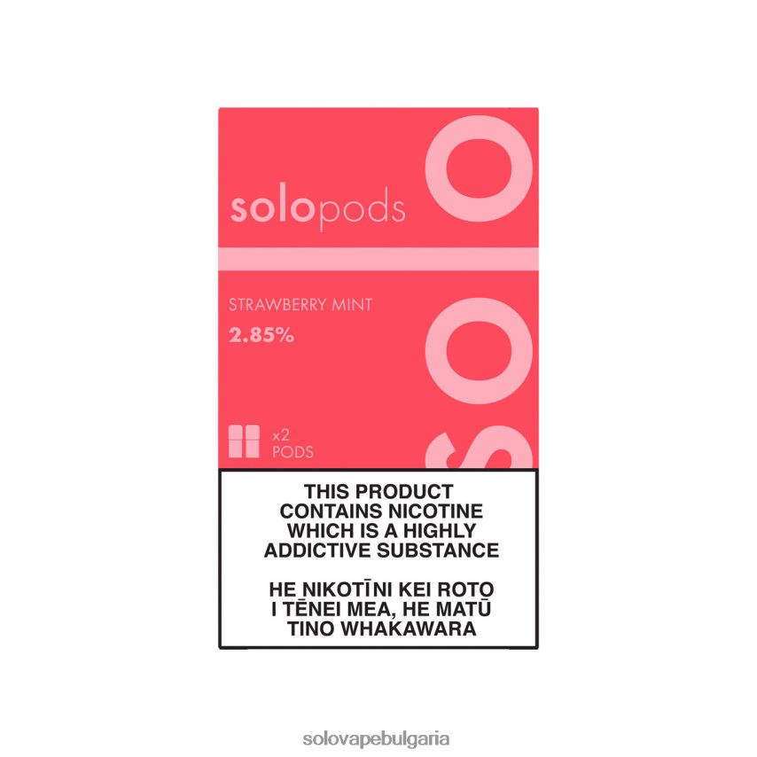 Solo резервна капсула 2-пак ягодова мента - Solo Вейп 6LN0L460