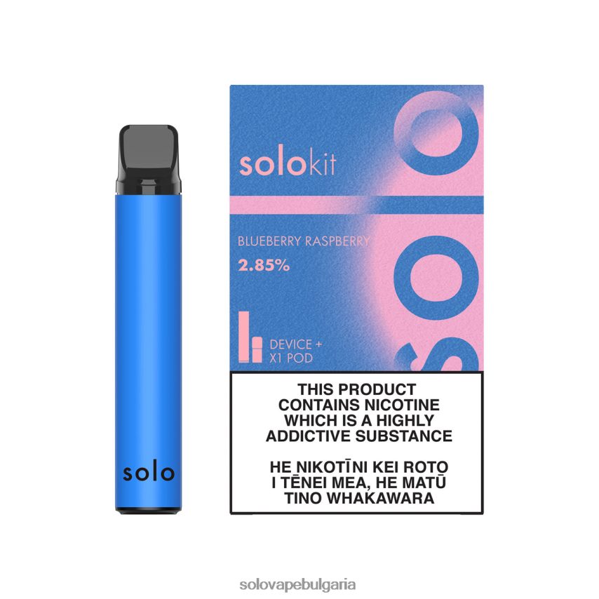 Solo шушулка комплект боровинка малина - Solo Vape Bulgaria 6LN0L443