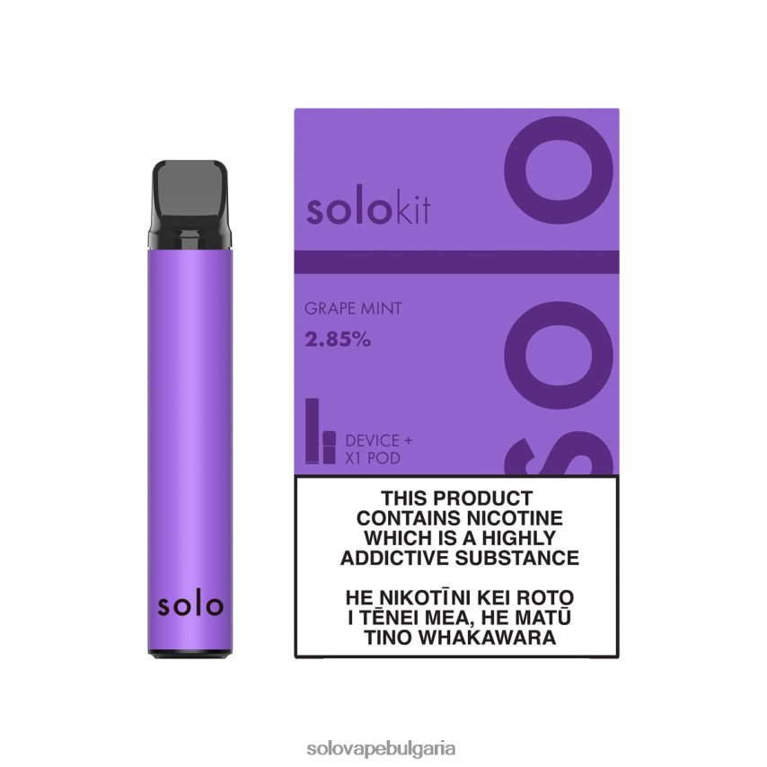 Solo шушулка комплект гроздова мента - Solo Vape София 6LN0L445