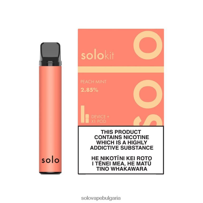 Solo шушулка комплект праскова мента - Solo Vape България 6LN0L444