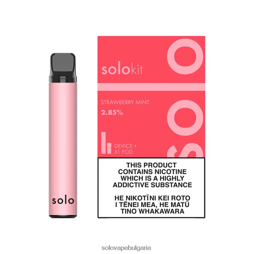 Solo шушулка комплект ягодова мента - Solo E Liquid 6LN0L441