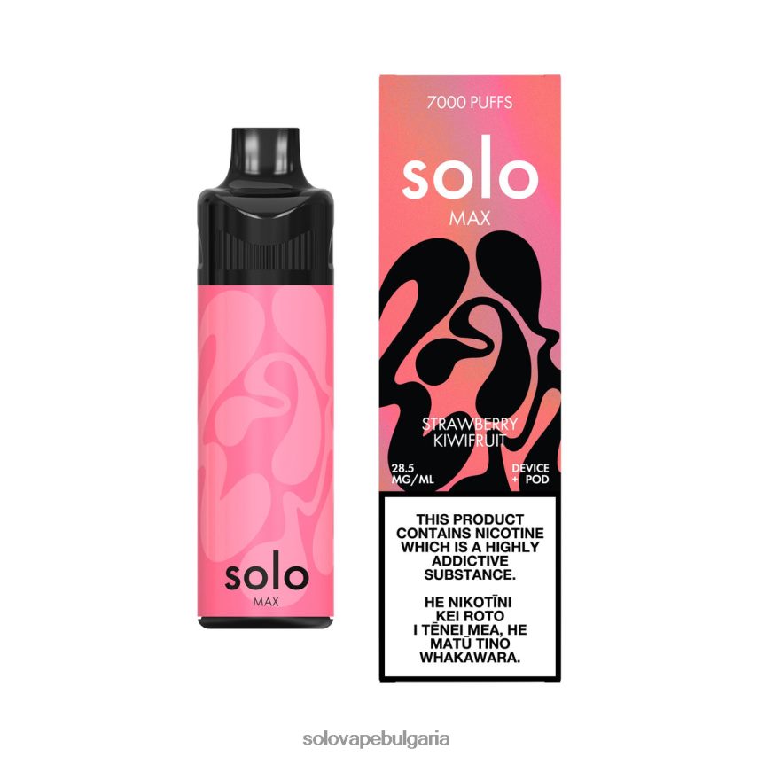 Solo MAX шушулка комплект ягода киви - Solo Vape Bulgaria 6LN0L471