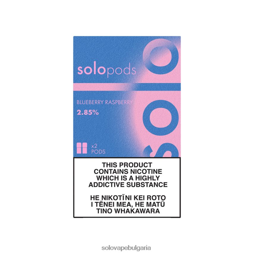 Solo резервна капсула 2-пак боровинка малина - Solo Вейп 6LN0L453